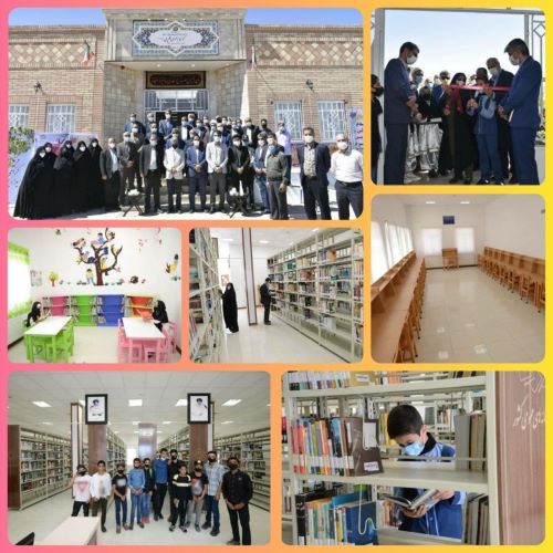 چهارمین سالگرد افتتاح کتابخانه بنیاد قلم‌چی در شهر ارسک