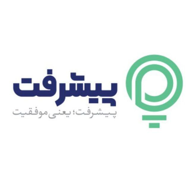 تخفیف ویژه فیلم‌های آموزشی پیشرفت (کلاس آفلاین)