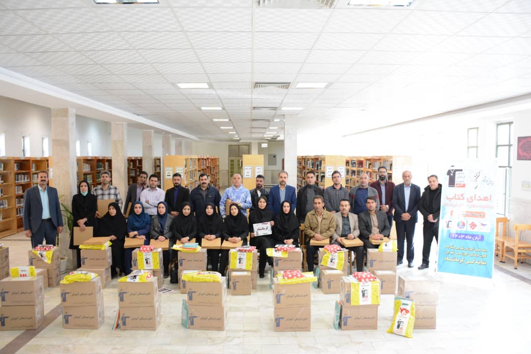 اهدا شد: 13000 جلد کتاب به کتابخانه‌‌های عمومی استان کرمانشاه