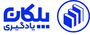 برنامه ی روزانه ی پلکان:نیم ساعت درروزتاشخصی سازی برنامه ی آموزشی