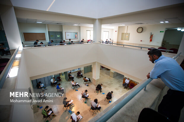 آغاز ثبت نام در نوبت اول کنکور سراسری 1404