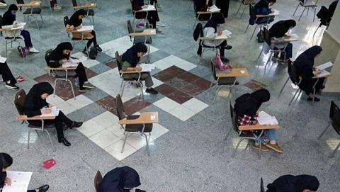 جدول زمان‌بندی کنکور 1404 نوبت اول منتشر شد