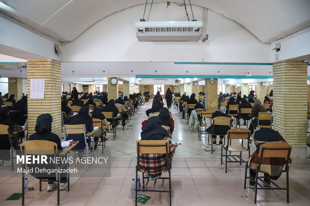 آغاز زمان ثبت‌نام نوبت دوم کنکور سراسری سال 1404