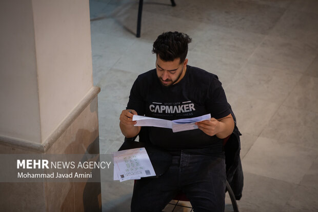 دفترچه راهنمای ثبت نام نوبت دوم کنکور 1404 منتشر شد