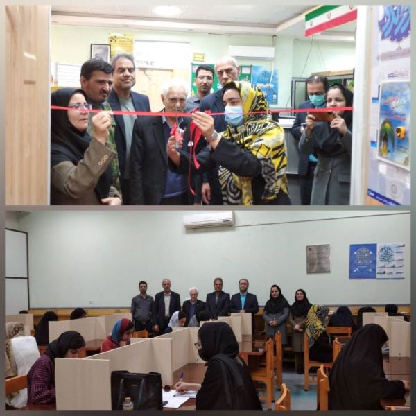 دومین سالگرد افتتاح 2 کتابخانه عمومی تجهیزشده در زاهدان