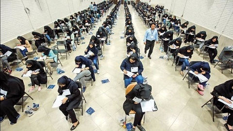 تاثیر معدل پایه یازدهم برای تمام داوطلبان کنکور 1404 مثبت شد