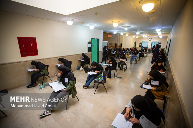 تازه‌ترین آمار ثبت‌نام در نوبت دوم کنکور سراسری 1404 اعلام شد