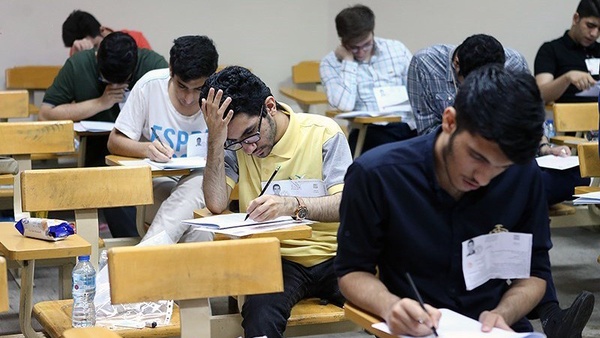 ضوابط جدید چگونگی تولید سوابق تحصیلی برای کنکور اعلام شد