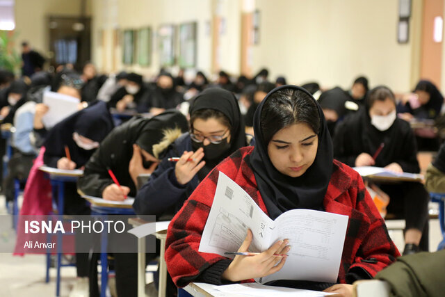 ظرفیت پذیرش در کنکور افزایش پیدا نمی‌کند