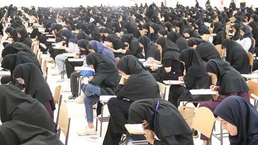 موشن گرافیک وظایف داوطلبان کنکور 1404