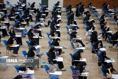 زمان اعلام نتایج اولیه و نهایی کنکور 1404