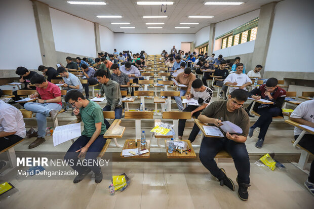 زمان انتشار کلید اولیه نوبت اول کنکور سال 1404