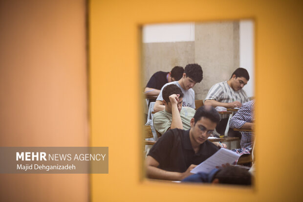 کلید اولیه سوالات نوبت اول کنکور 1404 منتشر شد