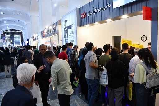 گزارش تصویری 5 از حضور کانون در نمایشگاه کتاب 21 اردیبهشت 1404