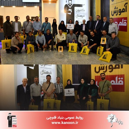 اهدای کتاب به کتابخانه‌های استان البرز در نمایشگاه کتاب