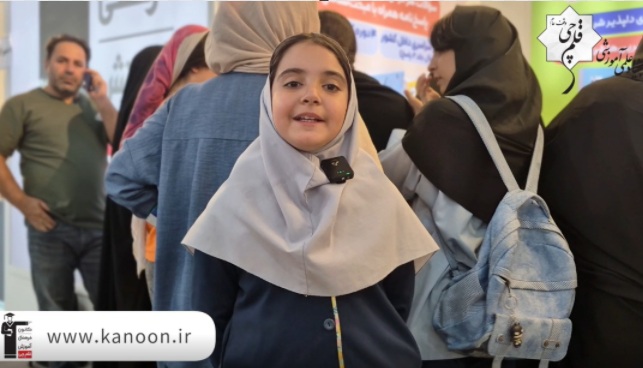 فیلم ششمین روز نمایشگاه کتاب را ببینید