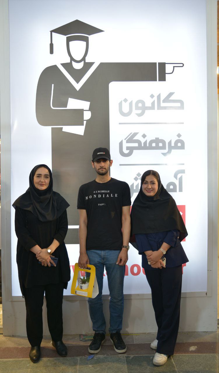 گزارش تصویری 10 از حضور کانون در نمایشگاه کتاب 26 اردیبهشت 1404