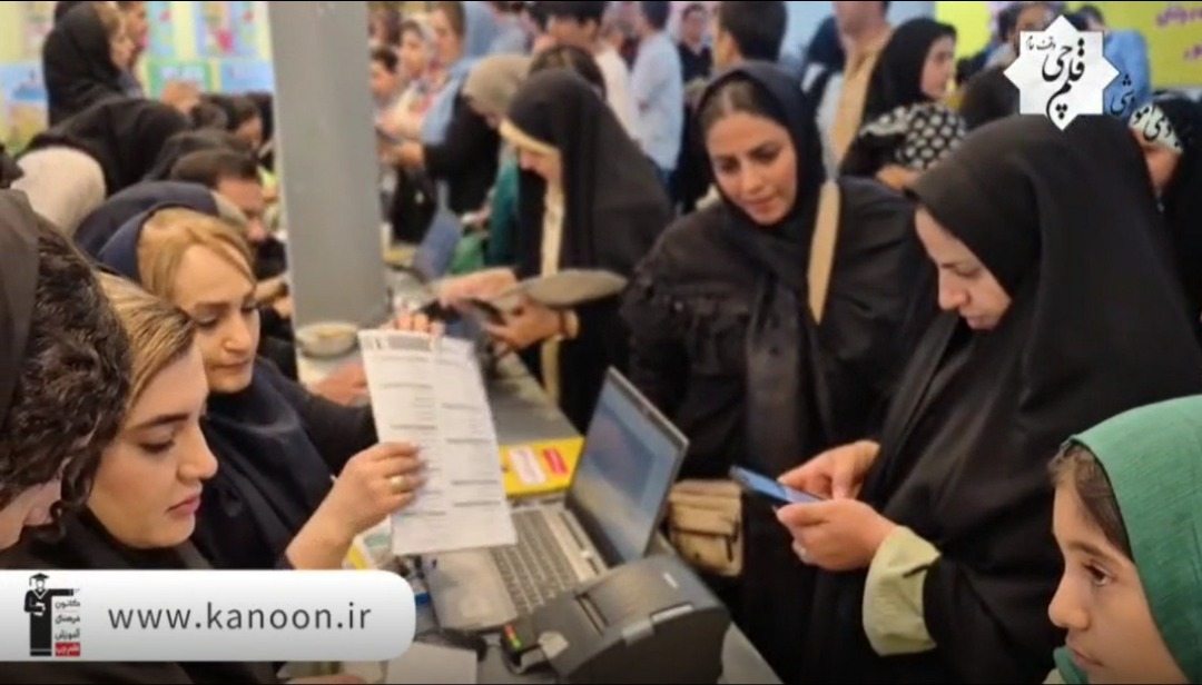 فیلم دهمین روز نمایشگاه کتاب را ببینید