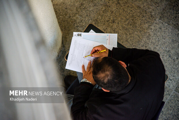 آغاز انتخاب رشته آزمون کارشناسی ارشد 1404