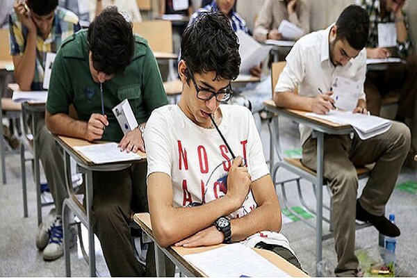 سوالات امتحانات نهایی صرفاً از کتب درسی است