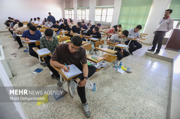 نوبت دوم آزمون سراسری سال 1404 به تعویق افتاد