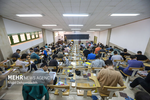 نوبت دوم کنکور 1404 در روزهای 26 و 27 تیر برگزار می‌شود