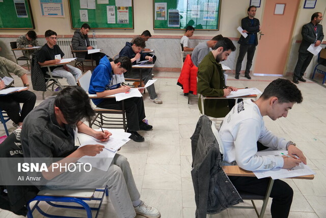 برگزاری آزمون ورودی مدارس سمپاد و نمونه 1404