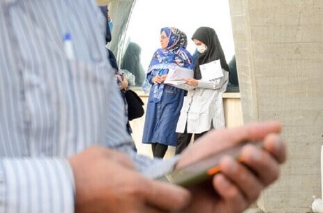 محرومیت‌های اعلام شده برای متخلفان کنکور