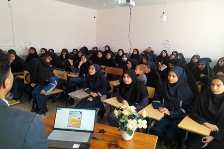 شروع هدایت تحصیلی پایه نهم 1404