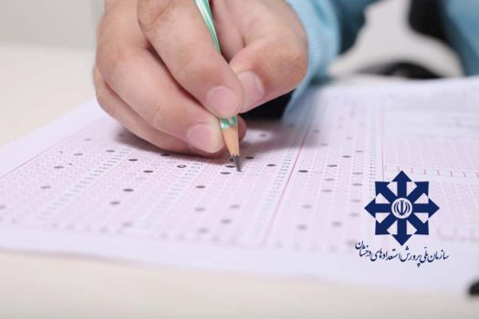 انتشار دفترچه سوالات و کلید اولیه آزمون تیزهوشان و نمونه 1404