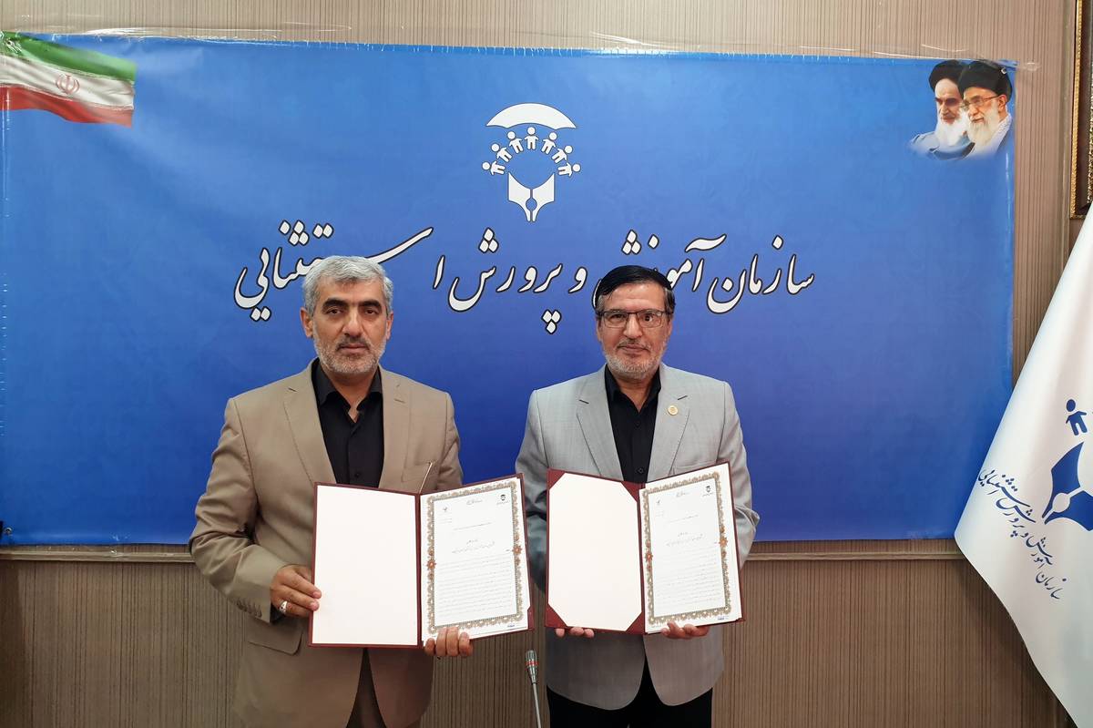 همکاری سازمان آموزش و پرورش استثنایی و کمیته ملی پاراالمپیک