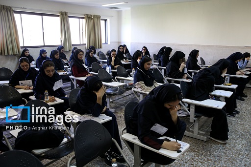 سی‌امین المپیاد علمی دانشجویی کشور به خط پایان رسید