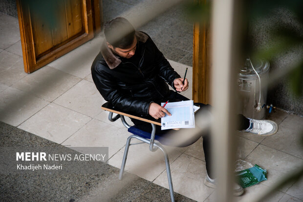 دفترچه انتخاب رشته آزمون کارشناسی ارشد علوم پزشکی 1404 منتشر شد