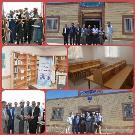 هشتمین سالگرد افتتاح 2 کتابخانه تجهیزشده روستایی در خراسان‌جنوبی