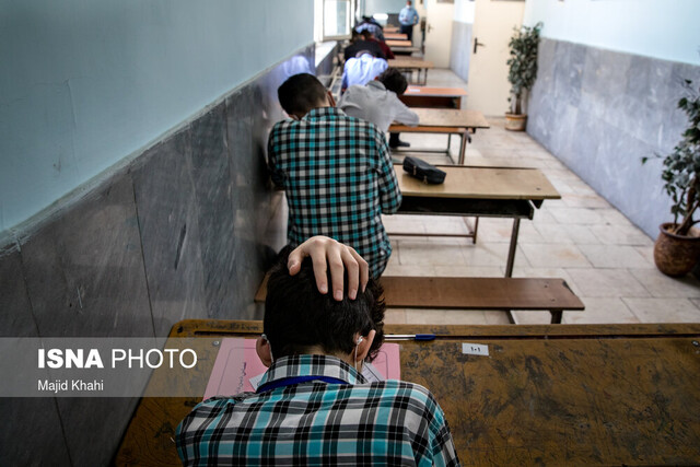 اعلام نتایج آزمون ورودی پایه هفتم مدارس سمپاد