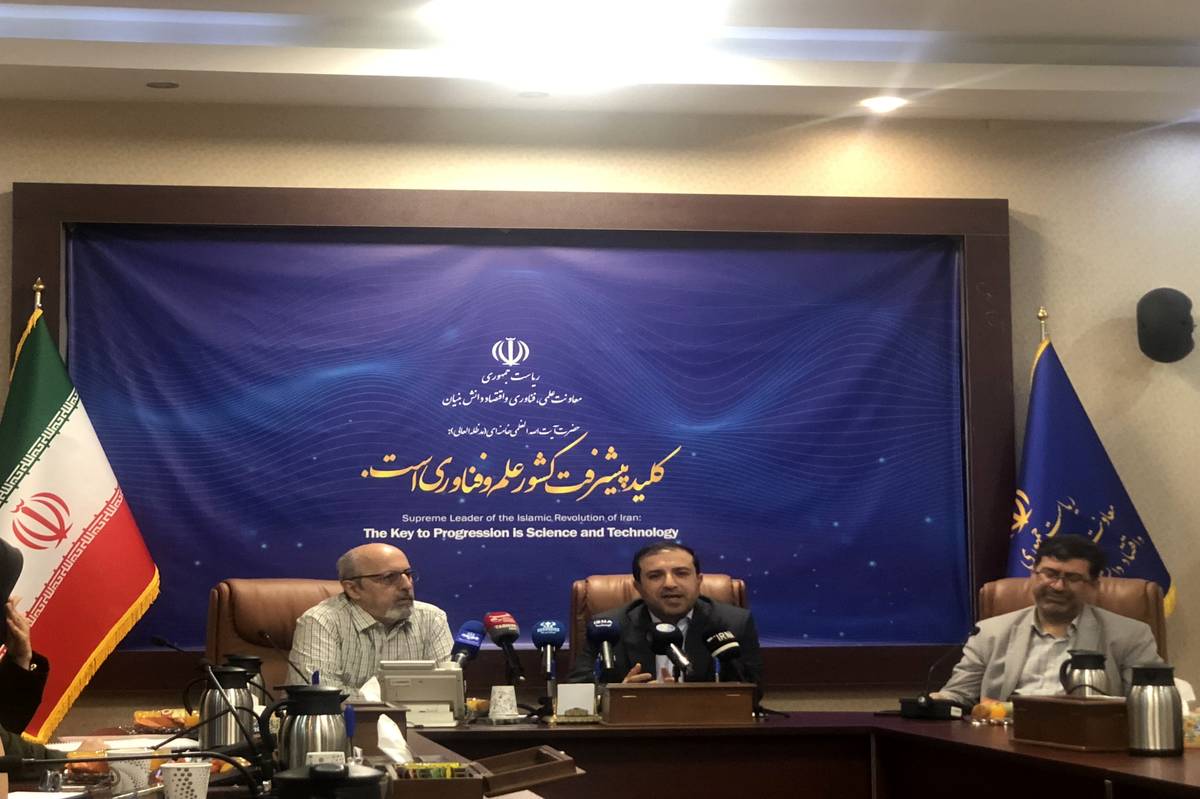 ایران در زمینه هوش مصنوعی رتبه 11 تا 13 را دارد