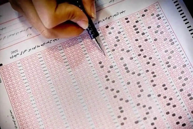 نتایج اولیه کنکور تیر 1404 اعلام شد