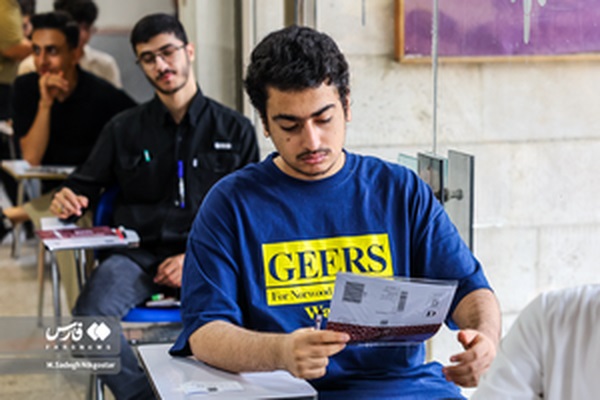 زمان اعلام نتایج آزمون ارشد 1404