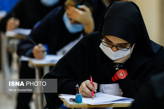 زمان اعلام نتایج نهایی پذیرش دانشجو معلمان فرهنگیان 1404