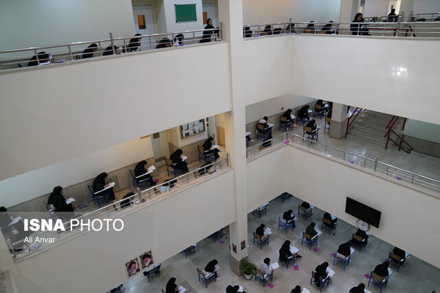 زمان اعلام نتایج اعتراضات آزمون ورودی مدارس سمپاد