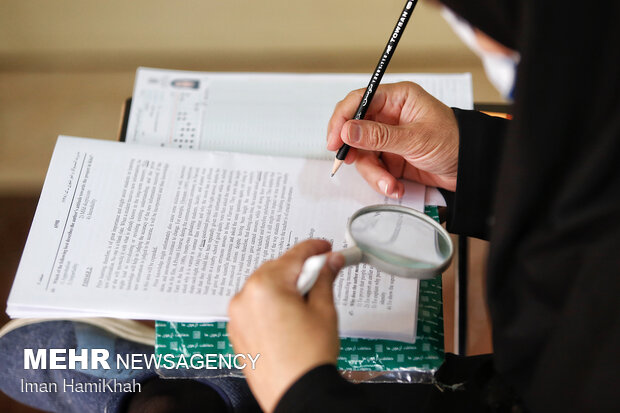 آغاز ثبت‌نام آزمون لیسانس به پزشکی 1404