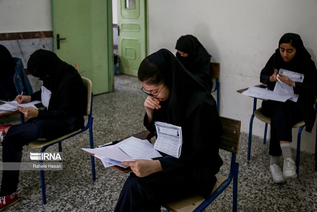 ادامه برگزاری امتحانات نهایی پایه دوازدهم شهریور 1404
