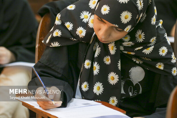 انتخاب رشته کنکور سراسری 1404 آغاز شد