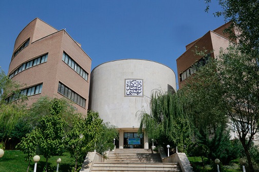 دانشکده مهندسی وعلوم کامپیوترشهیدبهشتی در فهرست جهانی CSRankings