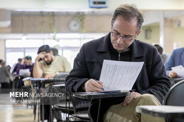 کارنامه آزمون دکتری نیمه‌متمرکز (Ph.D) سال 1404 منتشر شد