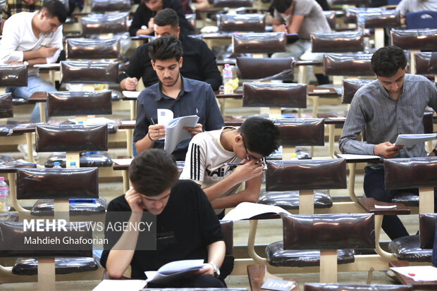 آخرین مهلت انتخاب رشته در کنکور سراسری سال 1404