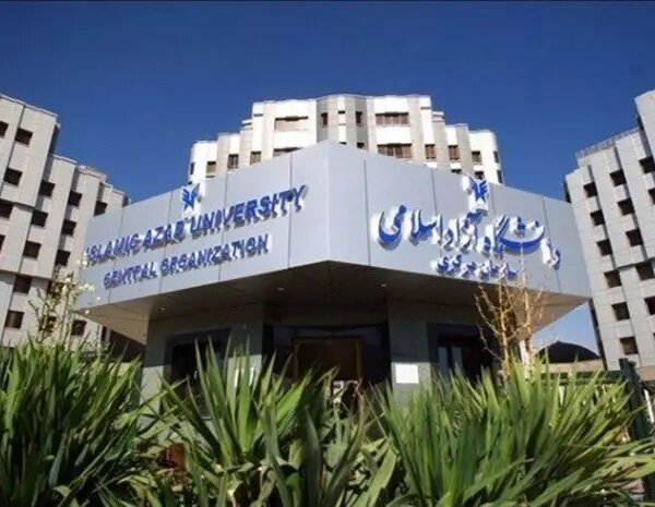 اطلاعیه دانشگاه آزاد در خصوص زمان حذف و اضافه ترم جدید