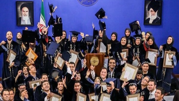 اسامی دانشجویان نمونه کشوری اعلام شد