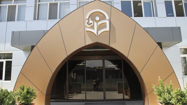 نتایج پذیرش استعدادهای برتر در دانشگاه فرهنگیان اعلام شد