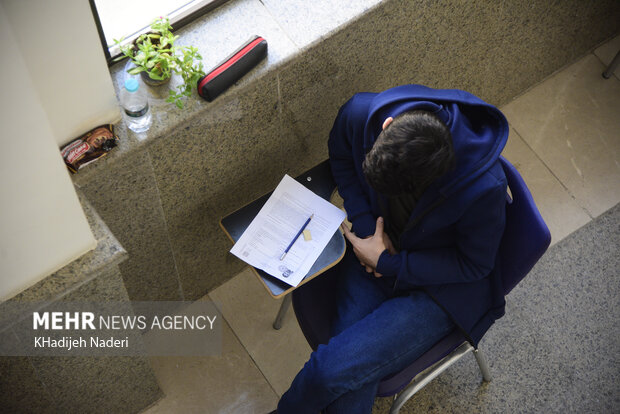 نتایج نهایی آزمون کاردانی فنی حرفه‌ای سال 1404 اعلام شد